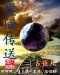红楼梦平儿结局