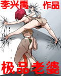 只是朋友韩国在线观看完整版