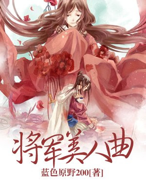 狂飙哪个台播出