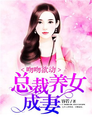 临产play孕交