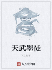 京剧猫第一季