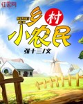 江祖平老公