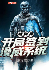 王一彤未打码照片48张
