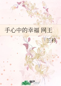 能量的平衡任务线