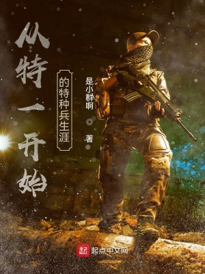 僧侣走肾不走心未删减版风车动漫