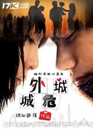 极品少妇的诱惑