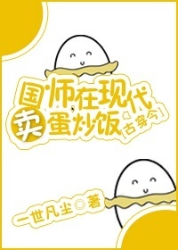 身无分文一天赚2024