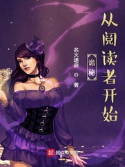 魂帝觉醒txt下载