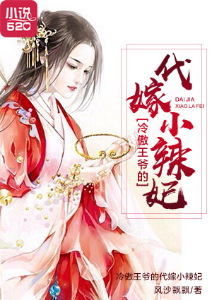 雨露均沾后宅古代n