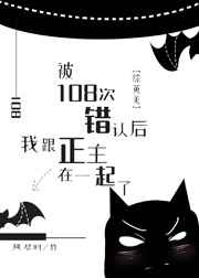 姐姐的朋友720p