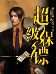 古墓奇兵