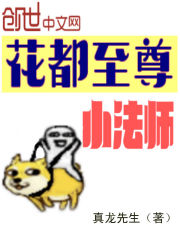 湿热一瞬间新链接