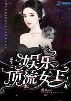 惊变迅雷下载