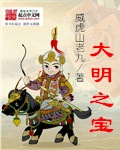 色图插插