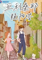 无删减版的电影苹果