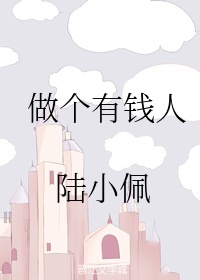 大象成品网站1688入口官网
