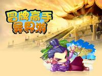 2024榴社区最新址1024