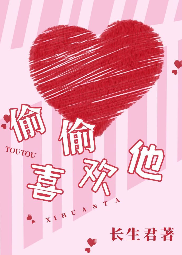 悲伤逆流成河免费观看完整版