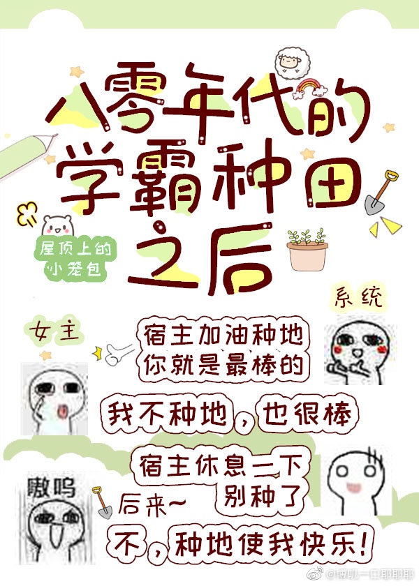 luciewilde全系列