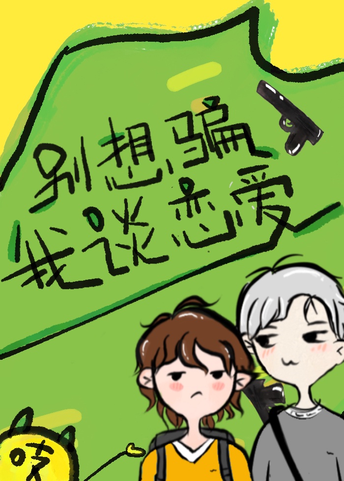 凹凸网址导航
