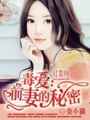 本子库少女漫画