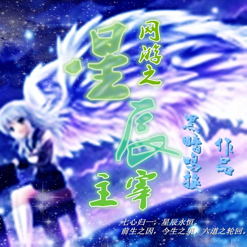 免费的强3d动漫人物