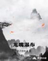 和我睡过的男人们