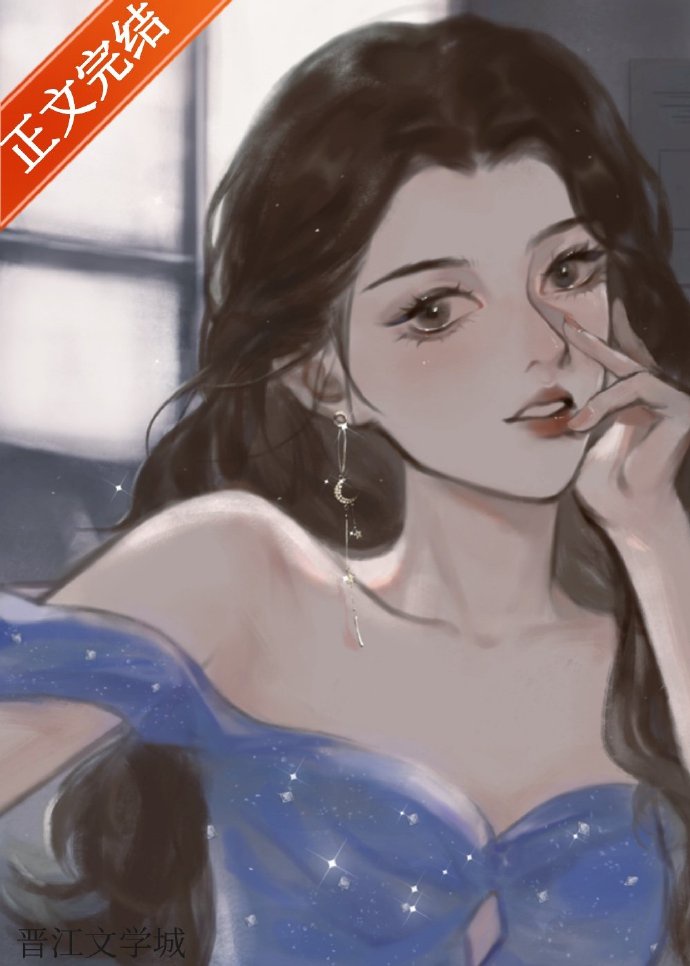 饮妖止渴漫画百度云