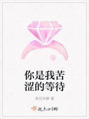 晚上一个人看B站