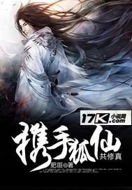 我学生的妈妈双字ID免费