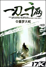 古龙电视剧大全集