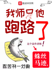 桃心胸都有谁