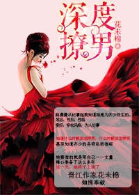 怦然心动20岁第一季在线观看