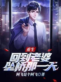 隐秘的角落免费观看完整版