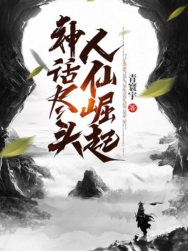 成都4片p高清完整