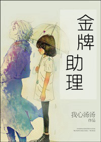 古代伦欲老妇短篇小说