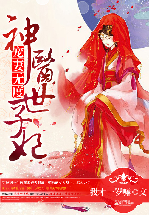 性生话视频