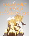 流氓最喜欢看的画面