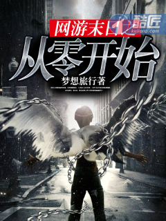 大胸年轻继坶dh