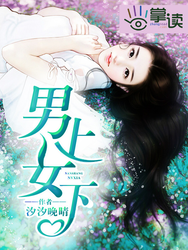 香蕉黄瓜丝瓜草莓榴莲幸福宝安装