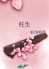 性xx