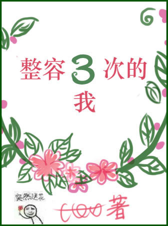 神马不卡伦影视