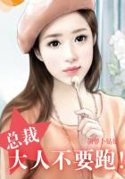 春蚕织梦