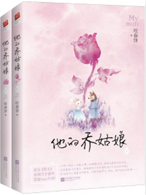 十分钟免费观看视频720