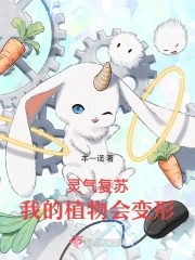 bl文库灌满白浊