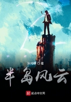坐在黑得发紫的巨龙上写作业