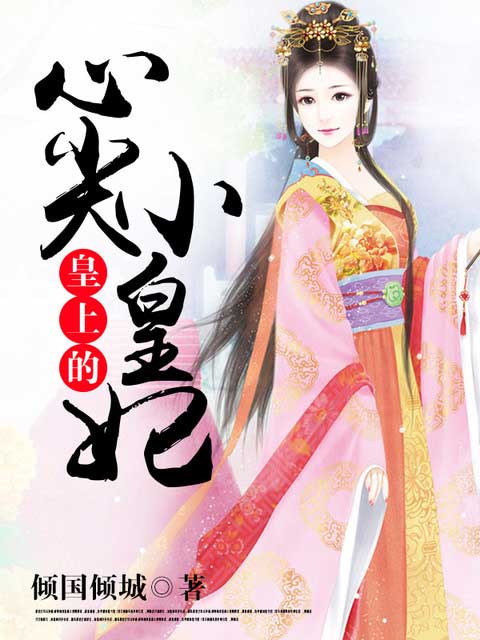 樱花动漫官方网