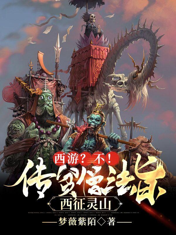 情人如潮