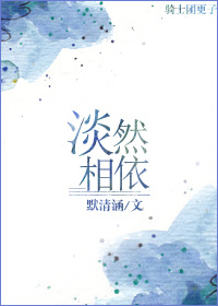 大学真实的4p经历