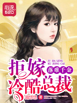 公孙离本子口工